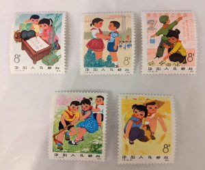 木更津,君津,袖ヶ浦,市原,富津,買取,源,新中国の児童 5種,T14,切手,未使用,外国切手,中国切手,コレクション,収集,アンティーク,趣味,中国人民郵政,バラ切手
